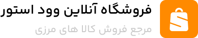 چاقوفروش